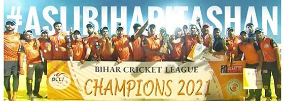 Bihar Cricket League