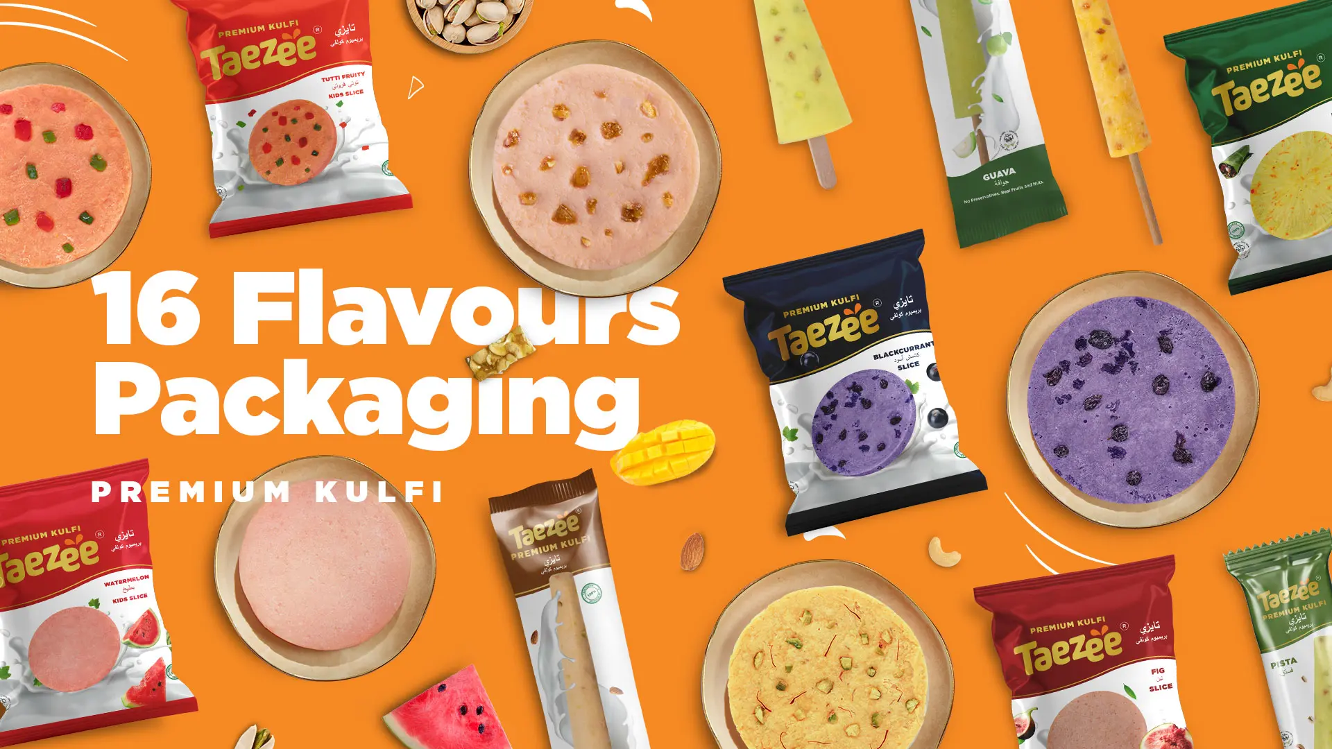 packaging design company
