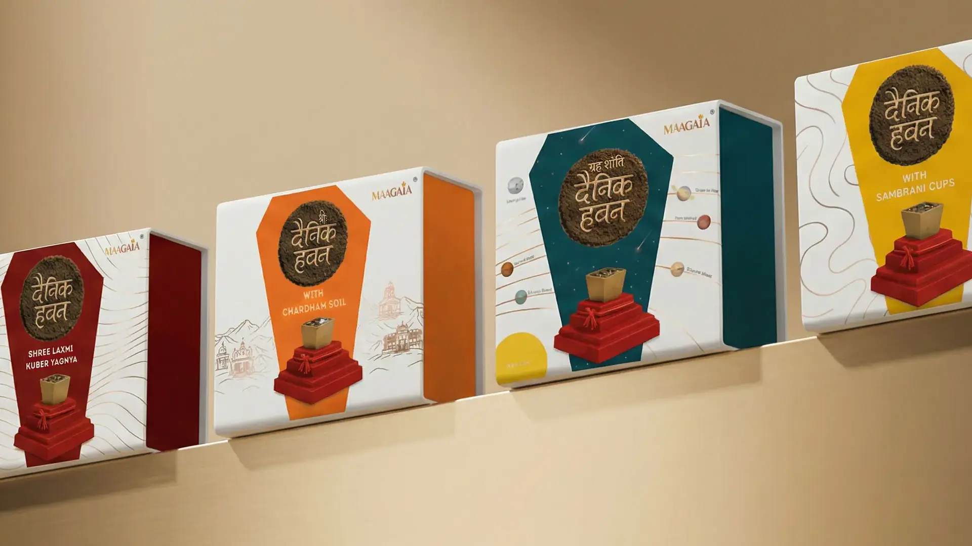 Package Design Company