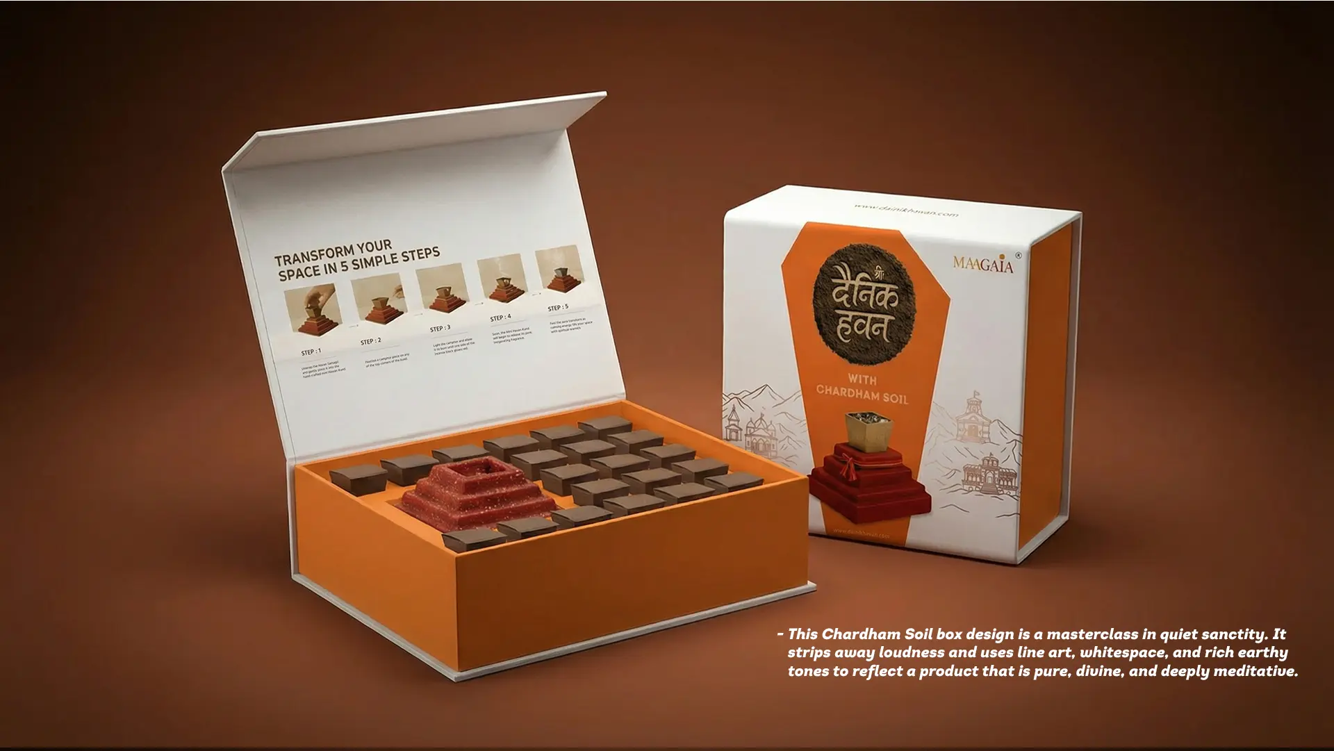 Package Design Firm